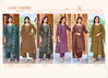 Jade Ombre Edition 2 By Alok Suit Cambric Lawn Pakistani Dress Material Exporters In India